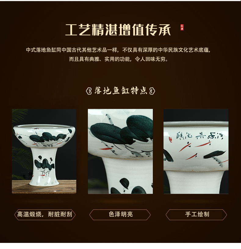 Jingdezhen ceramic pillar landing fish tank oversized basin courtyard to raise water lily bowl lotus goldfish bowl lotus cylinder