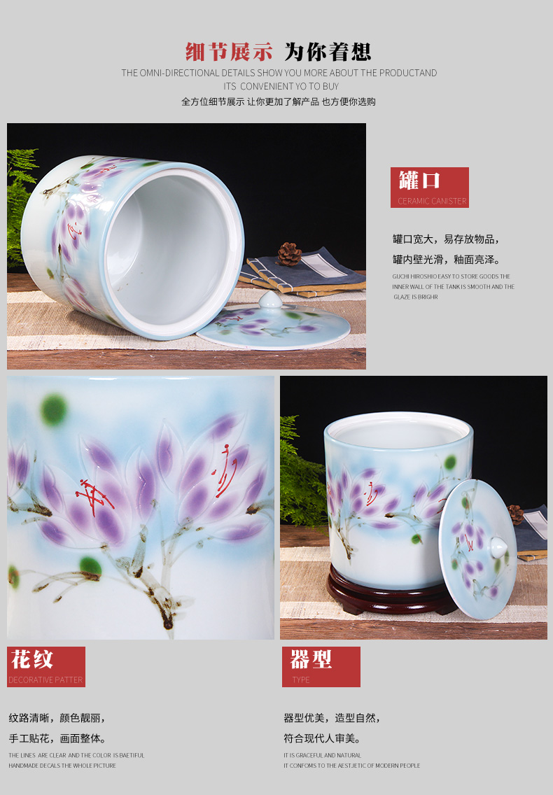 Jingdezhen kitchen household ceramic barrel storage bins with cover insect - resistant type seal tank cylinder storage tank