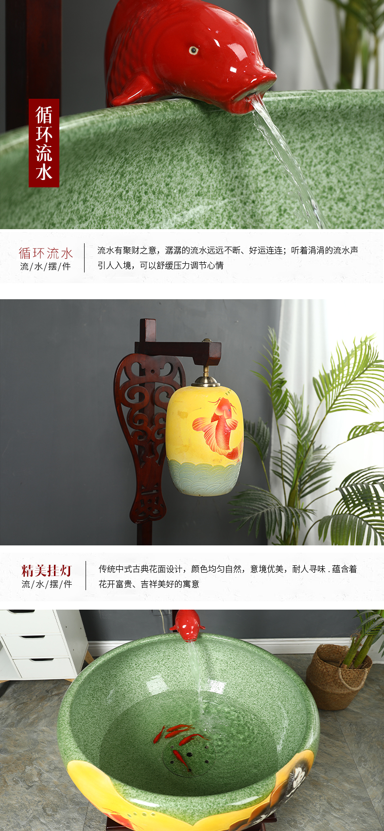 Jingdezhen ceramic Chinese tank furnishing articles filter tank circulation water lotus goldfish turtle cylinder porcelain jar