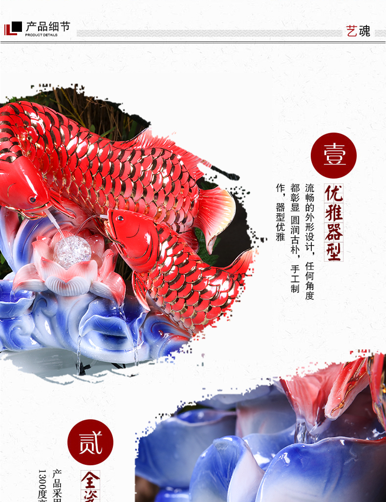 Jingdezhen ceramics basin of pillar type water tank large gold fish tank water lily landing brocade carp cylinder water fountains