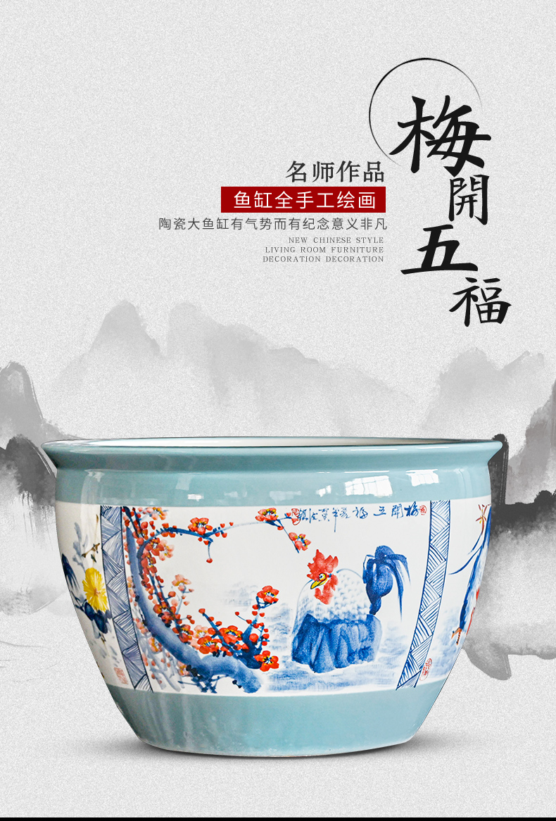 Packages mailed jingdezhen ceramic tank 1 m extra large household porcelain jar goldfish bowl sitting room of large courtyard tortoise cylinder