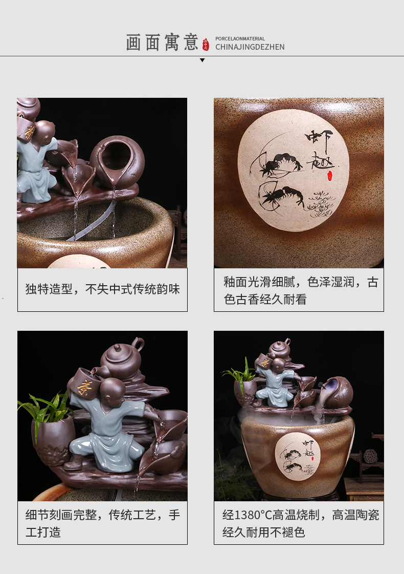 Jingdezhen ceramic creative goldfish bowl cordless desktop furnishing articles of small water circulating water tank