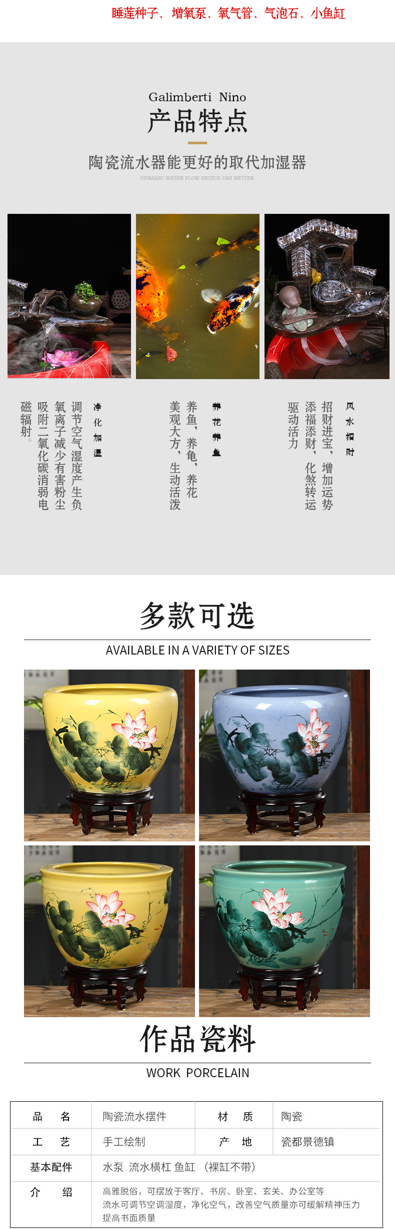 Jingdezhen ceramic hand - made tank yard to heavy goldfish tank sleep sitting room lotus bowl lotus basin tortoise cylinder