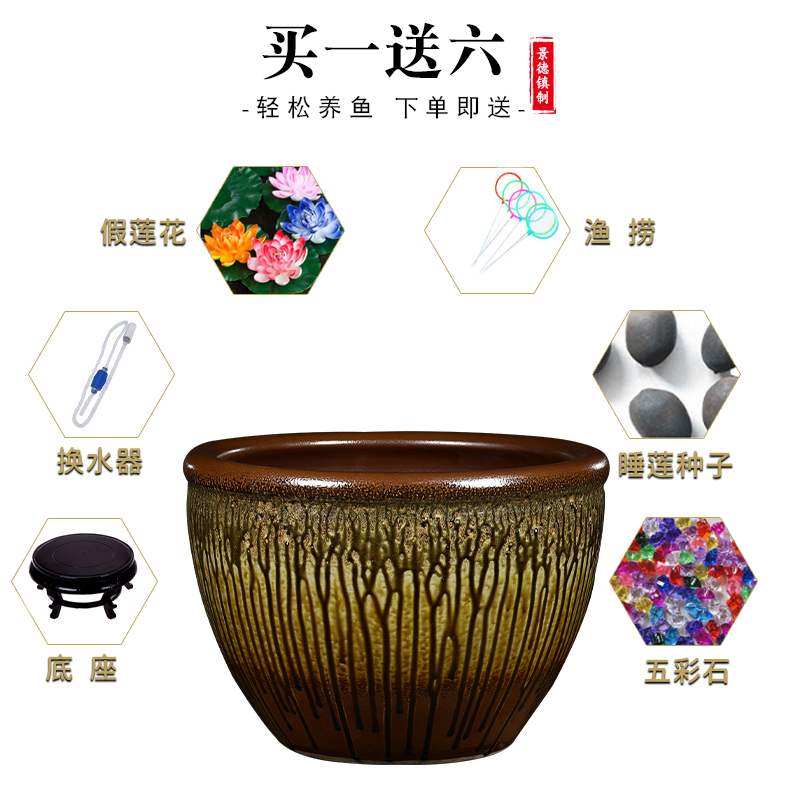 Jingdezhen ceramic aquarium desktop large turtle cylinder household bowl goldfish bowl lotus lotus basin lotus lotus cylinder