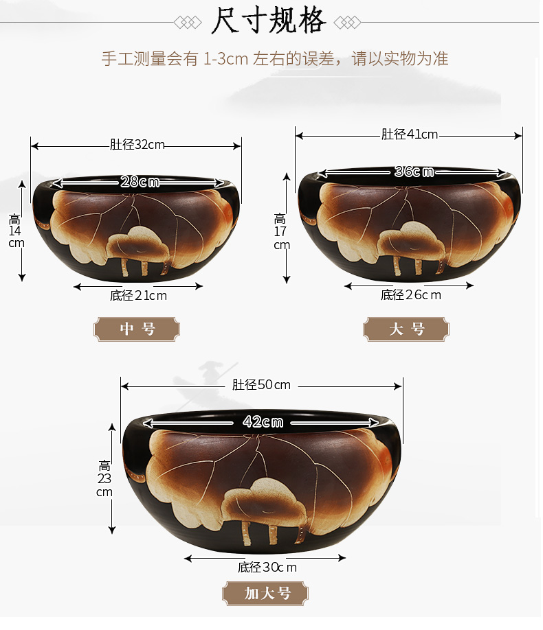 Ceramic aquarium fish bowl bowl lotus restoring ancient ways the tortoise cylinder manually creative its home sitting room small goldfish bowl