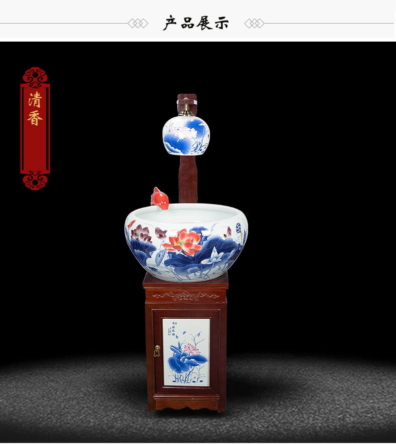 Porcelain of jingdezhen ceramic aquarium size with lamp atomized humidifying water tank water fountain creative aquarium decorations