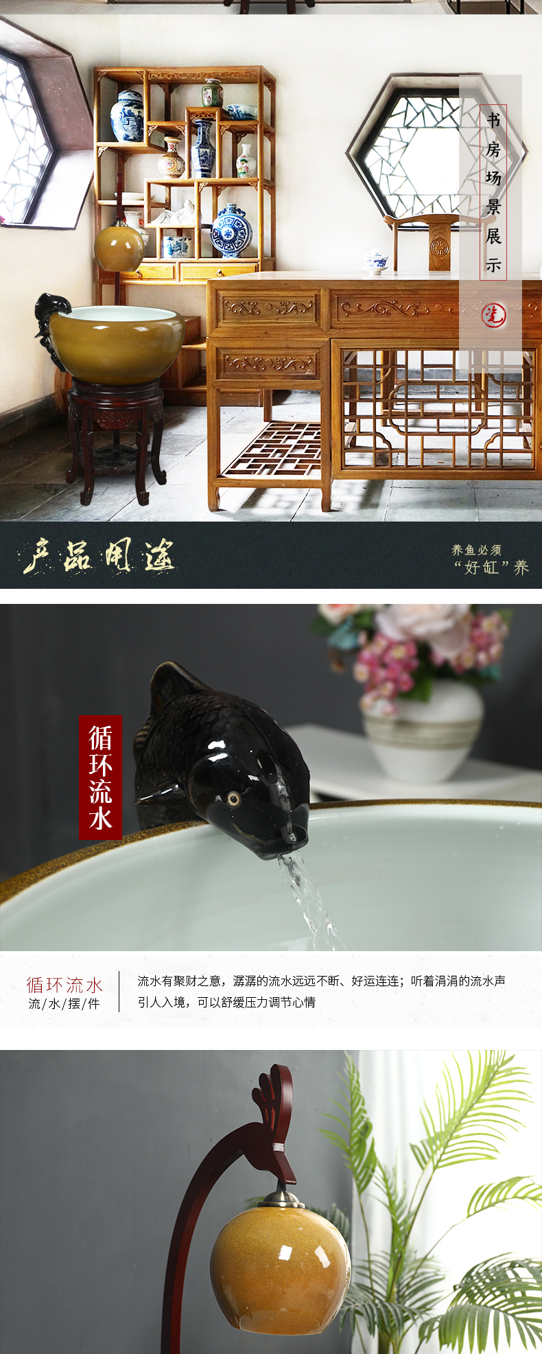 Package mail jingdezhen ceramic automatic cycle - oxygen filter of large tank sitting room adornment raising goldfish bowl goldfish bowl