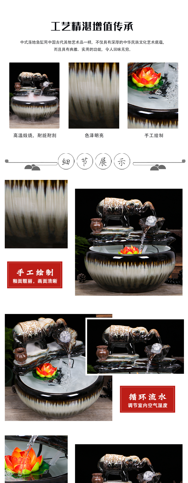 Jingdezhen ceramic aquarium water fountain creative small fish from cycle furnishing articles home sitting room a goldfish bowl