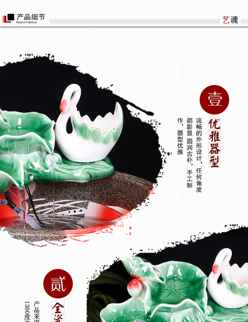 Jingdezhen ceramic aquarium water fountain creative fish circulation place small sitting room adornment