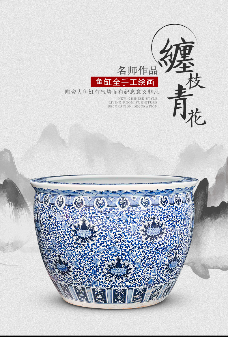 Jingdezhen ceramic heavy tank goldfish turtle cylinder water lily basin fish bowl lotus home furnishing articles big fish tank