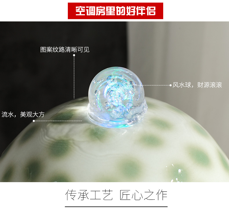 Jingdezhen ceramic fish small sitting room aquarium water fountain creative household humidifier water tank