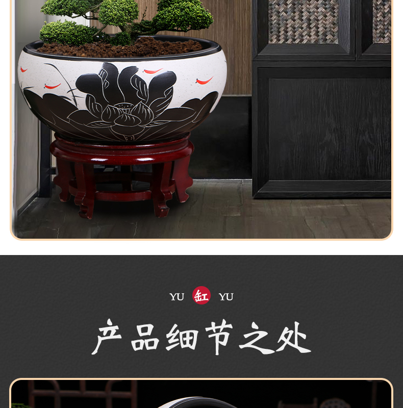 Jingdezhen ceramic aquarium basin lotus small tortoise fish bowl lotus pond lily home furnishing articles aquarium creative