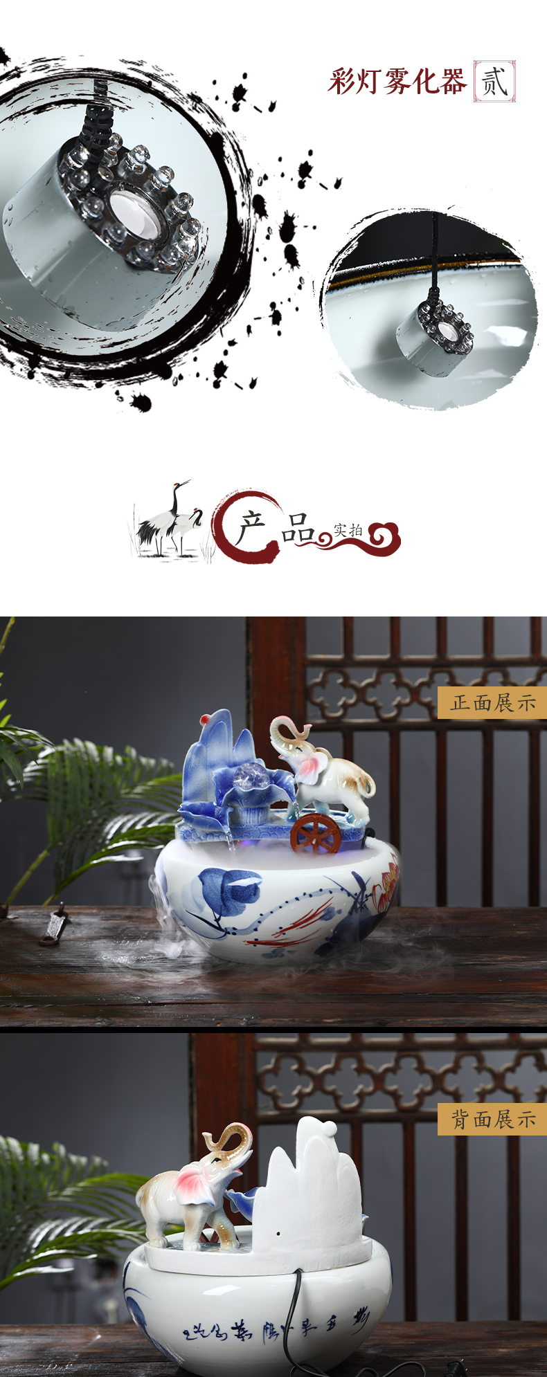 Jingdezhen ceramic aquarium desktop sitting room circulating water tank home furnishing articles small aquarium fish bowl