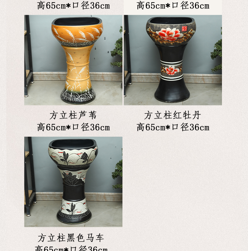 Jingdezhen ceramic aquariums pillar landing LianHe flowerpot brocade carp is suing large goldfish bowl water lily bowl