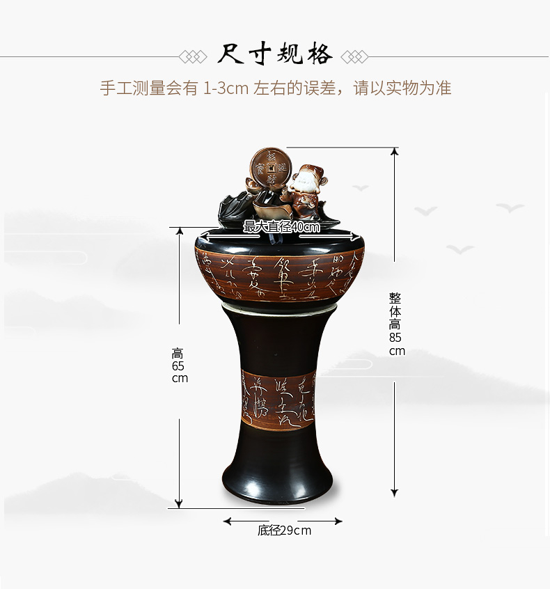 Restoring ancient ways of household ceramic floor pillar loop filter water tank sitting room a goldfish bowl aquarium turtles