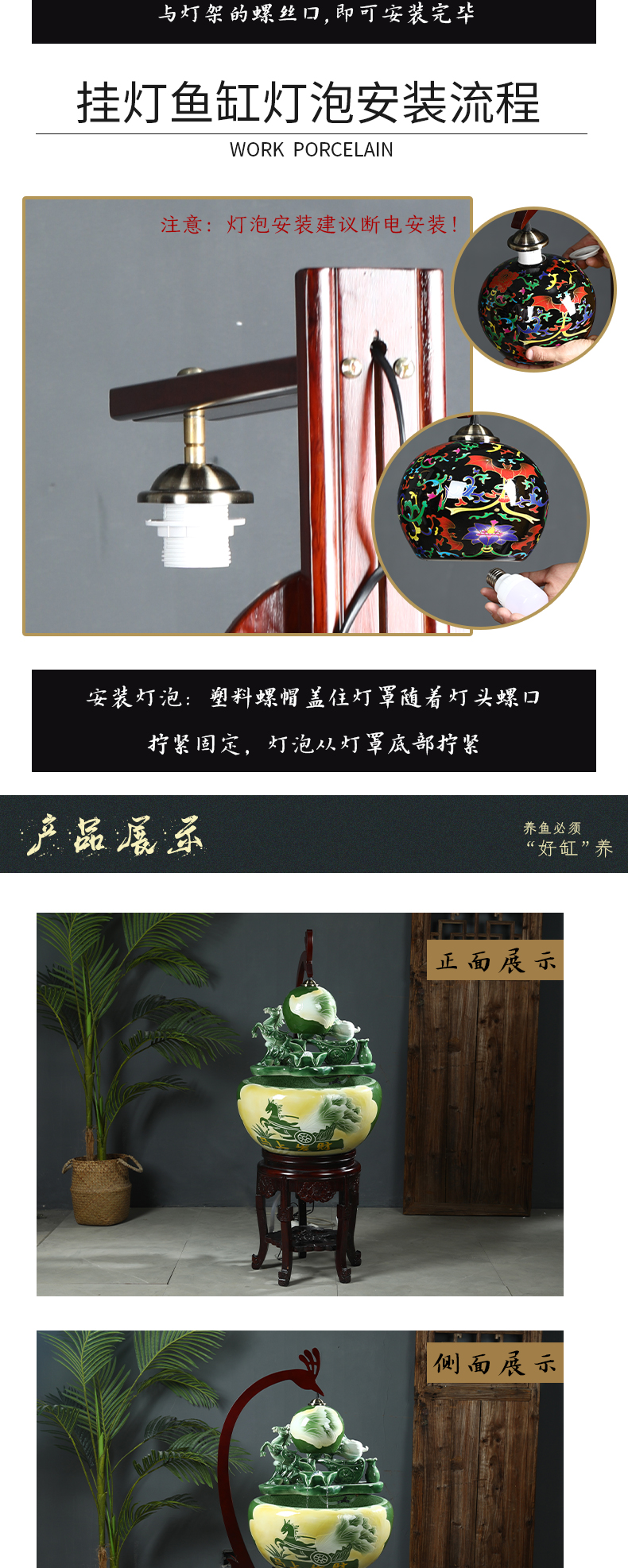 Jingdezhen ceramic aquarium put money circulating water ceramic filter goldfish bowl furnishing articles lotus feng shui vats