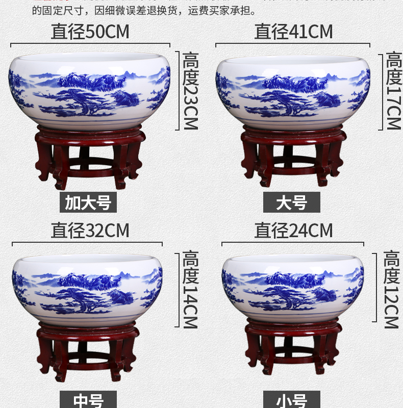 Art spirit of jingdezhen ceramic aquarium home sitting room small tortoise cylinder fish bowl goldfish bowl lotus lotus cylinder basin