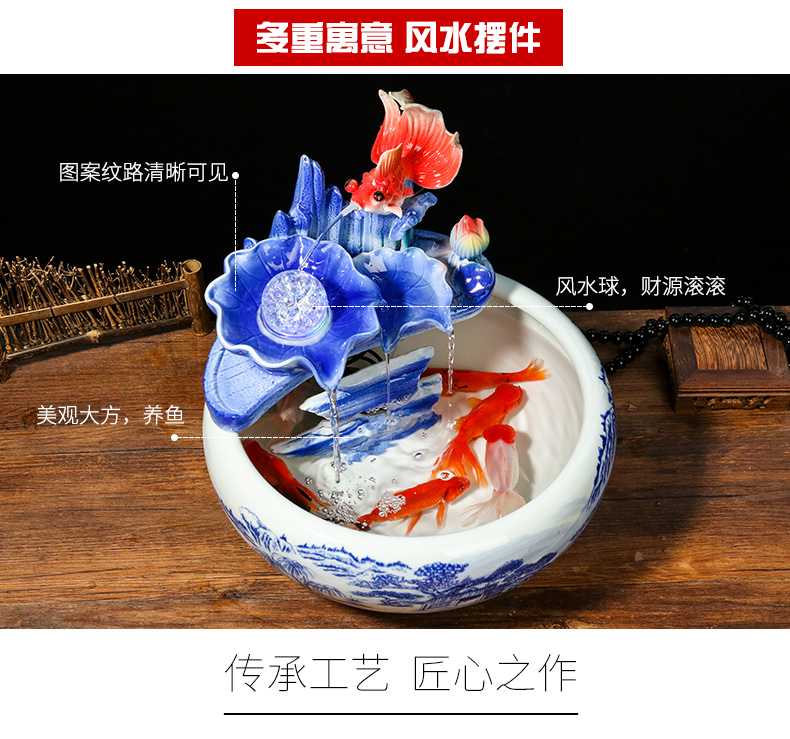 Jingdezhen ceramic aquarium, small water fountain decoration aquarium circulating water fish creative home furnishing articles