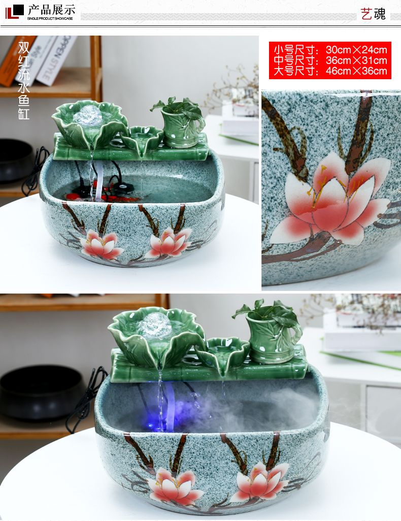 Jingdezhen ceramic aquarium water circulating water of small tortoise cylinder aquarium goldfish bowl small sitting room adornment