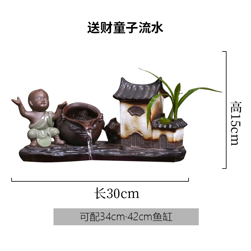 Jingdezhen ceramic aquarium water fountain furnishing articles sitting room of the water cycle in plutus creative a goldfish bowl, furnishing articles