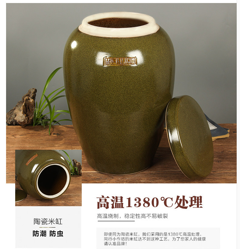 Jingdezhen household moistureproof ceramic cylinder barrel ricer box 20 jins of 50 kg of the packed with cover cylinder tank rice storage tank