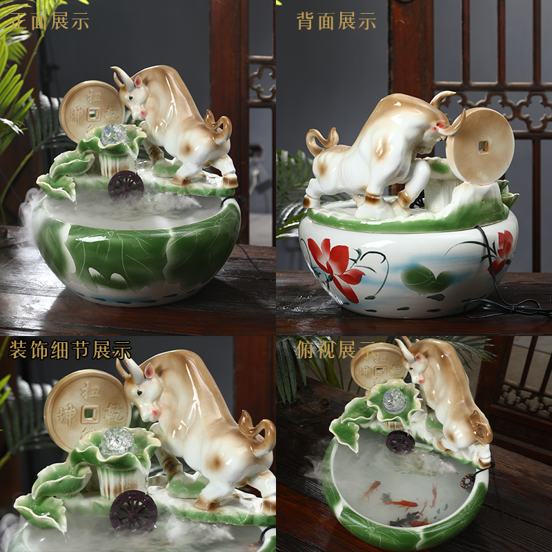 Ceramic water tank in plutus feng shui wheel furnishing articles home office desktop adornment opening housewarming gift