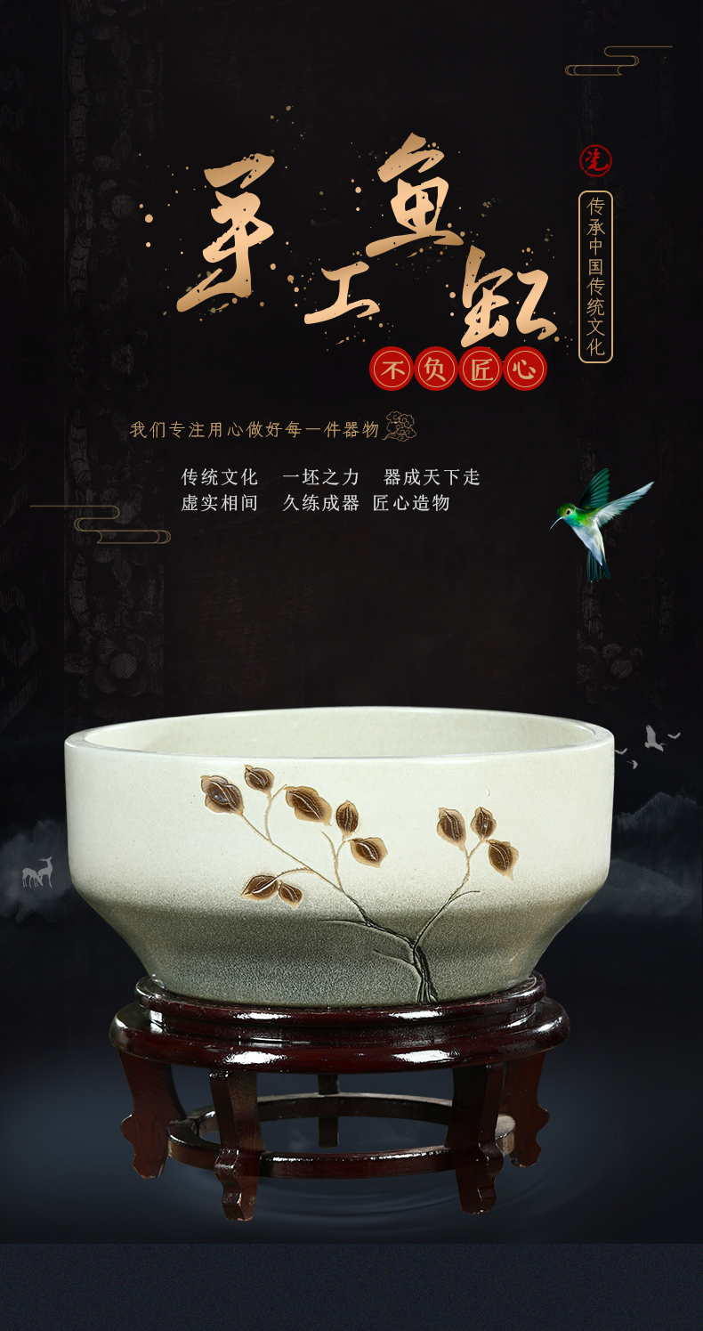 Jingdezhen ceramic aquarium small desktop sleep keep goldfish bowl lotus basin lotus tortoise GangPen furnishing articles in the living room