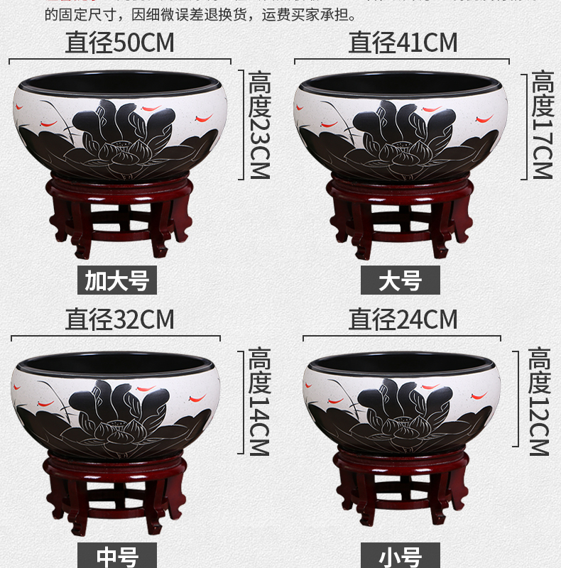 Jingdezhen ceramic aquarium basin lotus small tortoise fish bowl lotus pond lily home furnishing articles aquarium creative