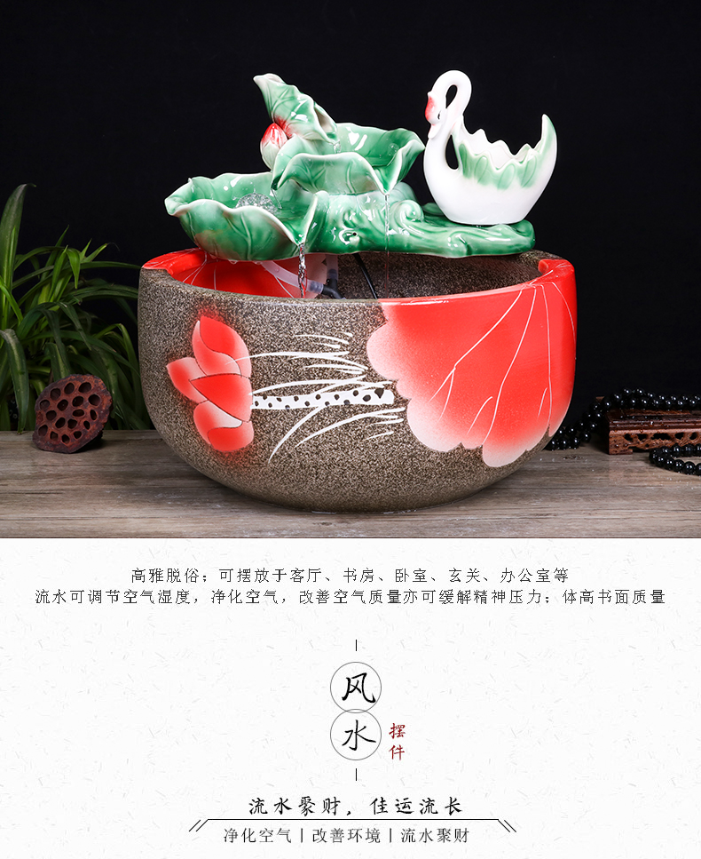 Jingdezhen ceramic aquarium water fountain creative fish circulation place small sitting room adornment