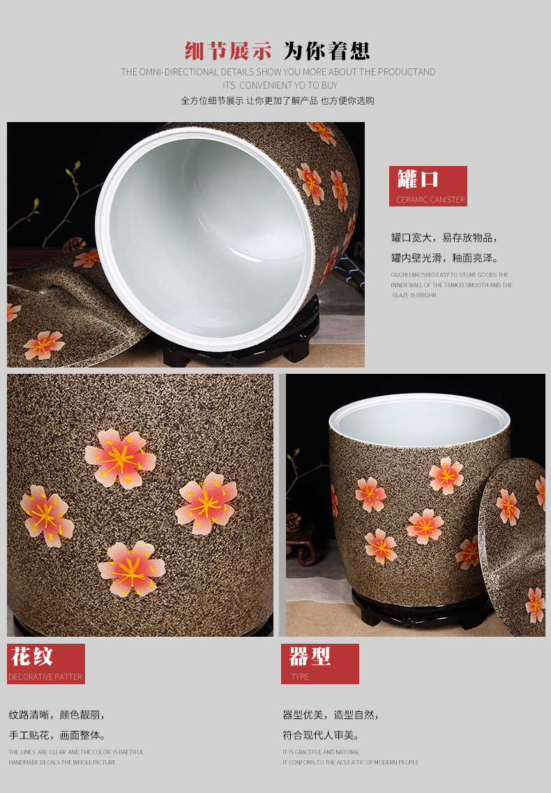 Art soul ceramic cylinder barrel household with cover flour 20 jins 30 jins of jingdezhen storage tank cylinder moistureproof