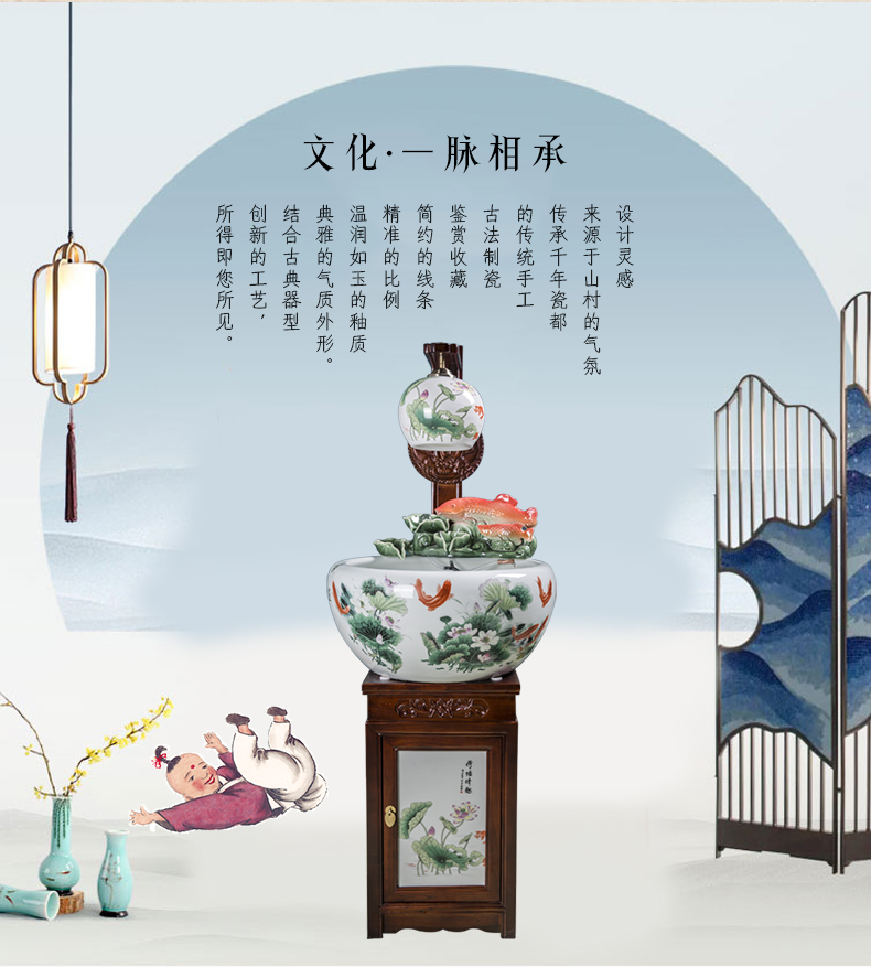 Jingdezhen ceramic sitting room place heavy tank circulation water filter to raise a goldfish bowl goldfish bowl lotus