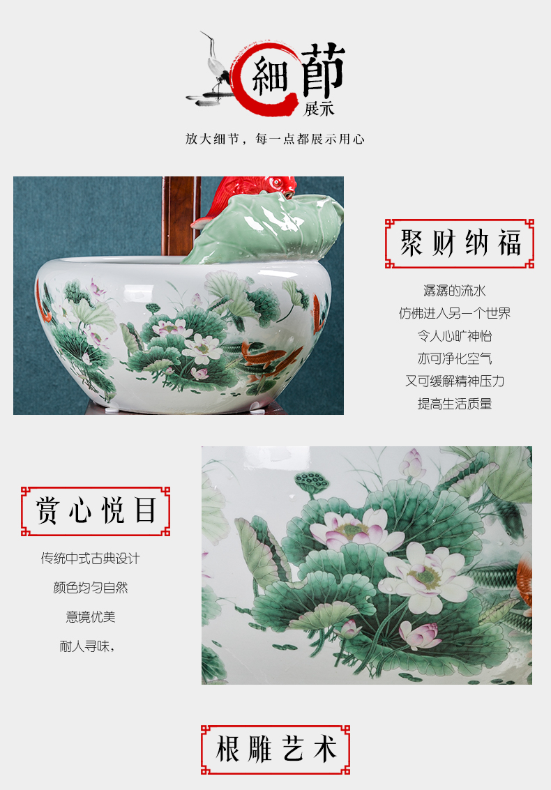 Jingdezhen ceramic filter home sitting room adornment aquariums circulating water feng shui plutus solid wood, hanging lamp