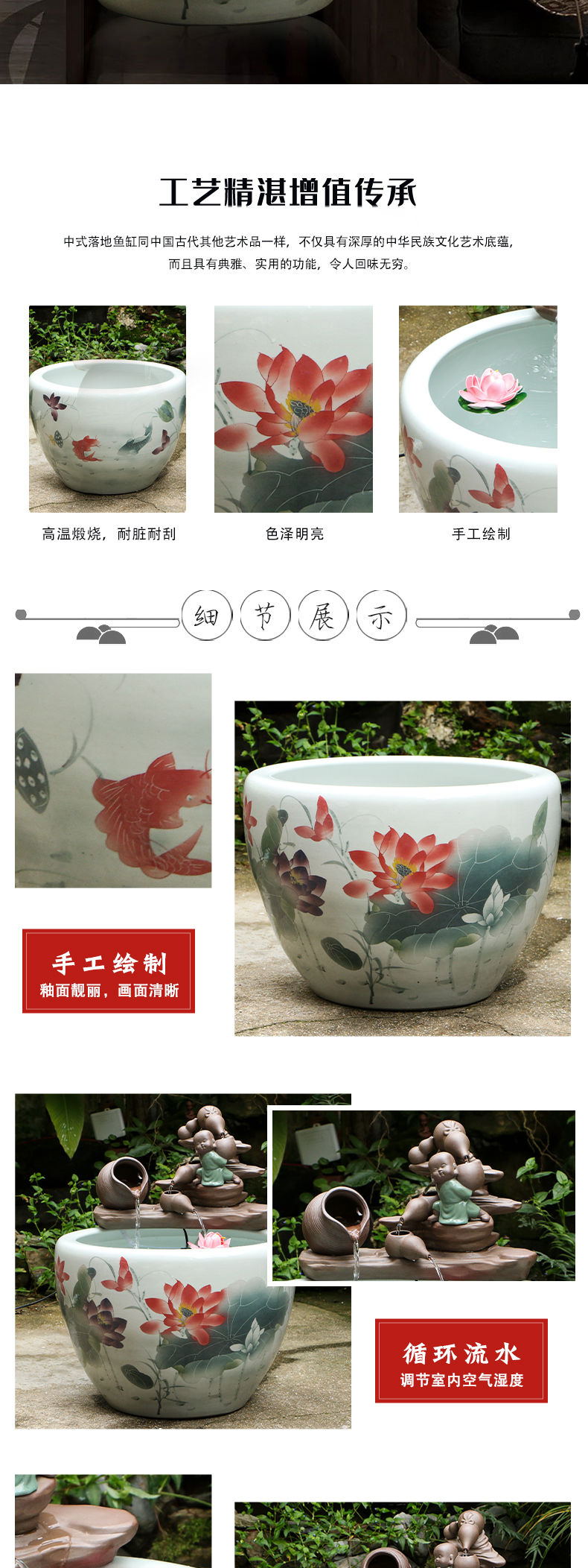 Art spirit of jingdezhen ceramic goldfish bowl courtyard tank aquarium black lotus turtle pond lily lotus home