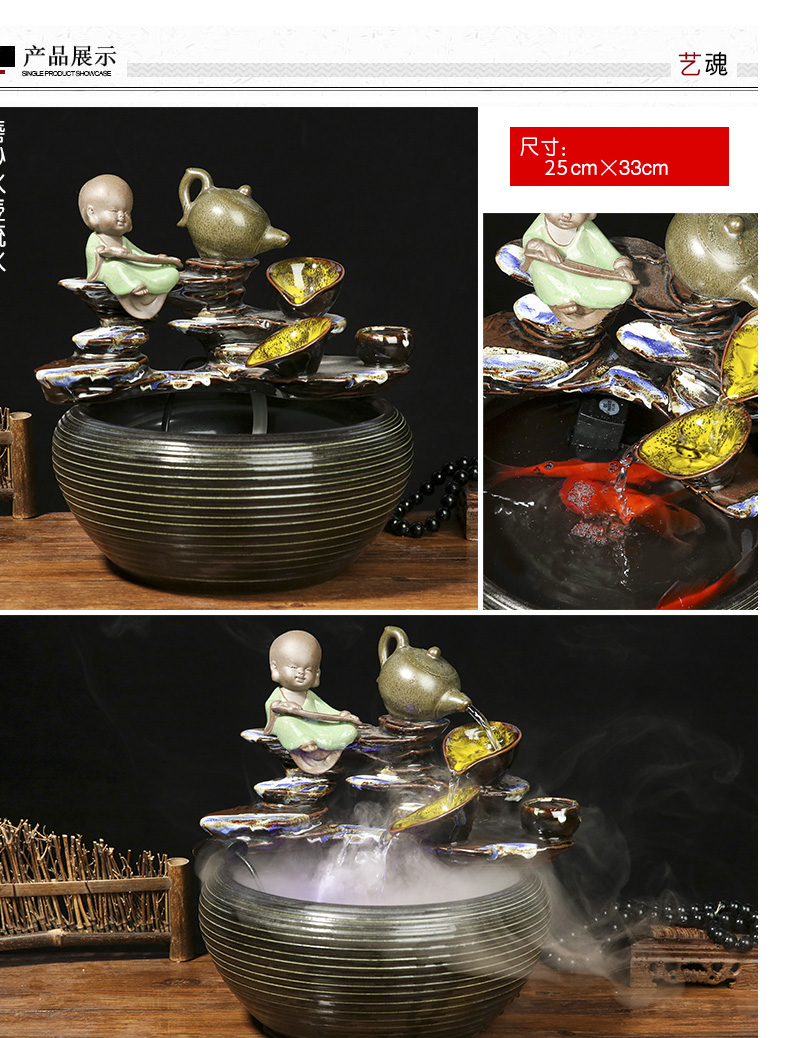 Jingdezhen ceramic aquarium water fountain cycle creative decoration humidifier furnishing articles sitting room of the water