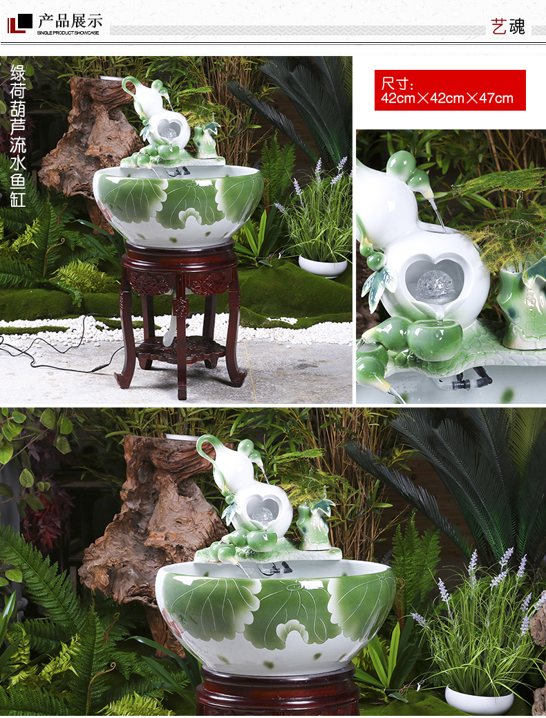 Jingdezhen ceramic aquarium filtration cycle water fountain decoration aquarium cycle water fish home furnishing articles