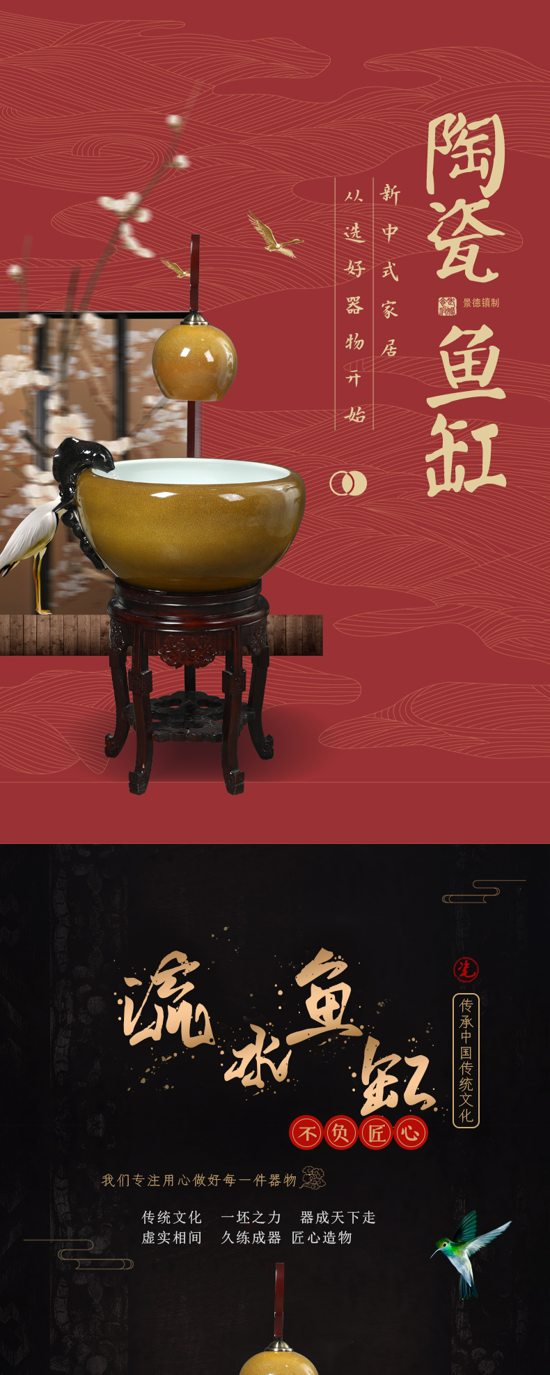 Package mail jingdezhen ceramic automatic cycle - oxygen filter of large tank sitting room adornment raising goldfish bowl goldfish bowl