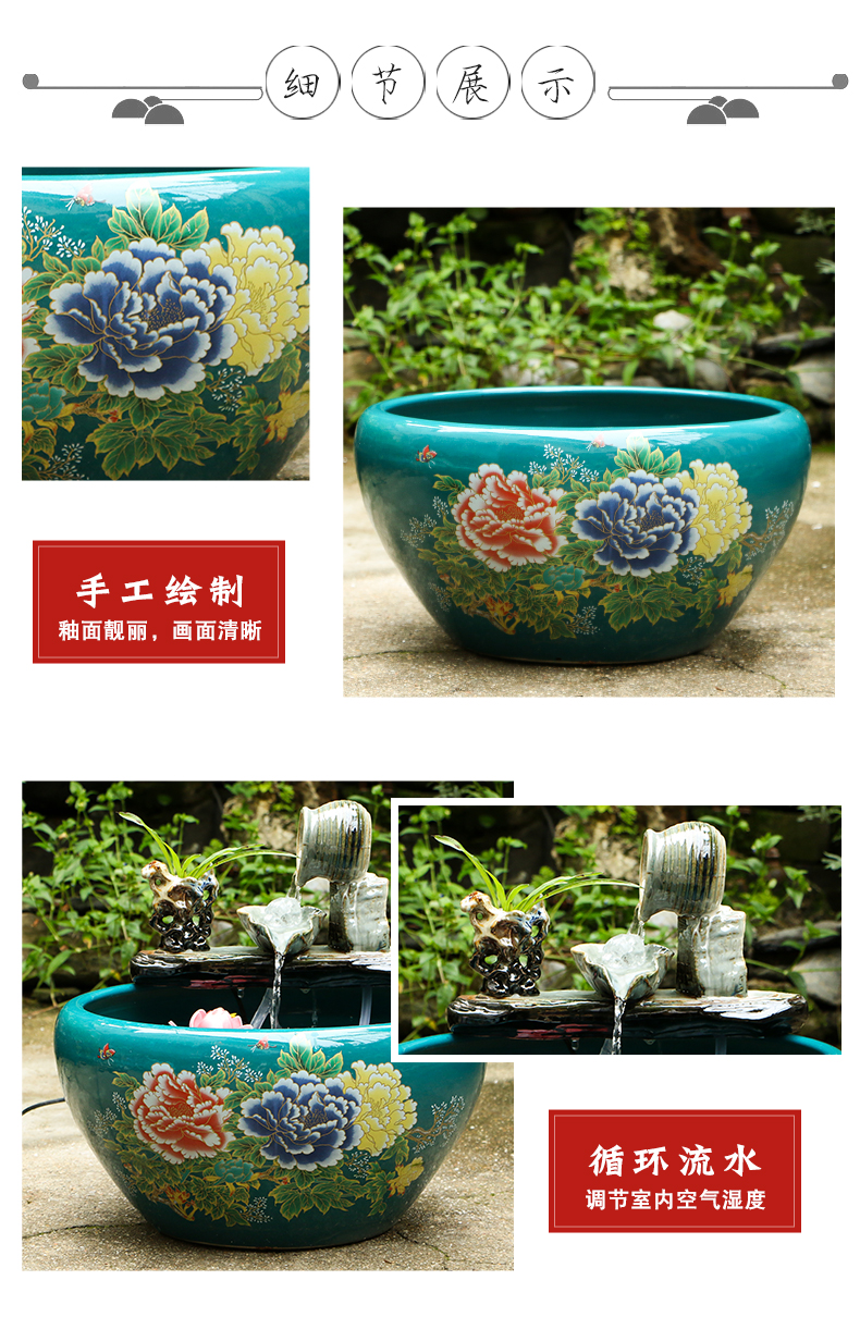 Jingdezhen ceramic goldfish bowl sitting room home feng shui plutus aquarium fountain water furnishing articles, small courtyard cycle