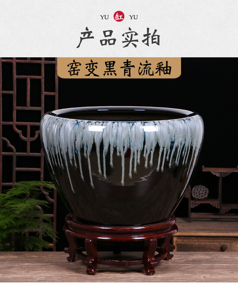 Jingdezhen ceramic aquarium oversized home furnishing articles lotus lotus cylinder tortoise raise goldfish bowl ornaments