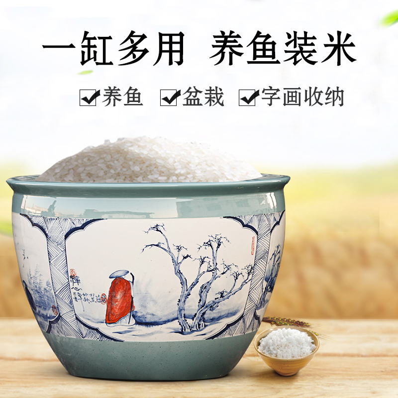Ceramic aquarium size extra large courtyard lotus lotus flower POTS outside aquarium tank wind collectors cylinder tank