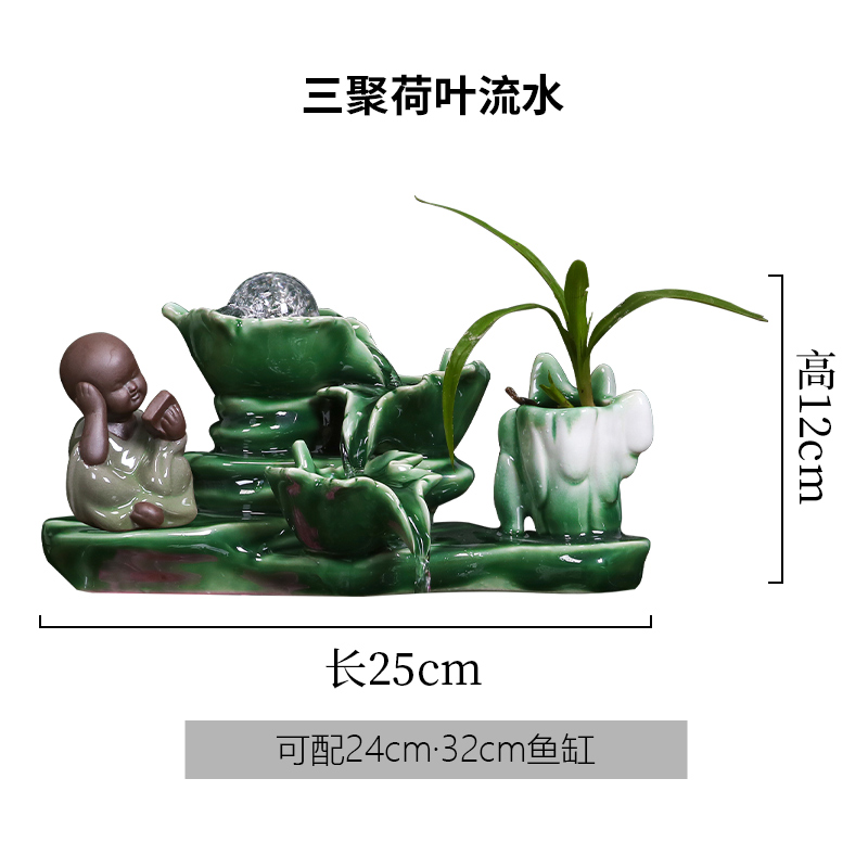 Jingdezhen ceramic aquarium water fountain furnishing articles sitting room of the water cycle in plutus creative a goldfish bowl, furnishing articles