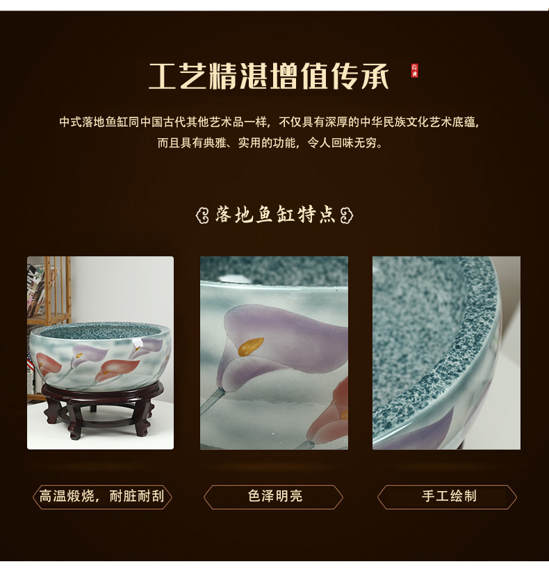 Jingdezhen ceramic aquarium a small goldfish bowl lotus lotus flower pot lotus cylinder cylinder tortoise desktop refers to basin