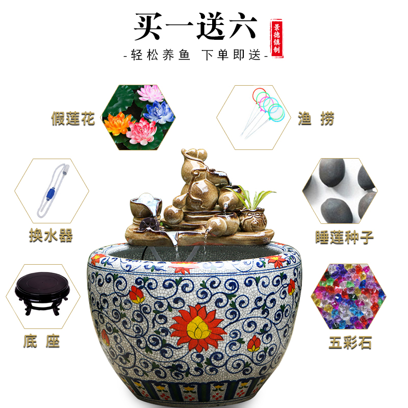 Jingdezhen ceramic aquarium water falls, very large sitting room lucky furnishing articles circulating water tank and water fountains