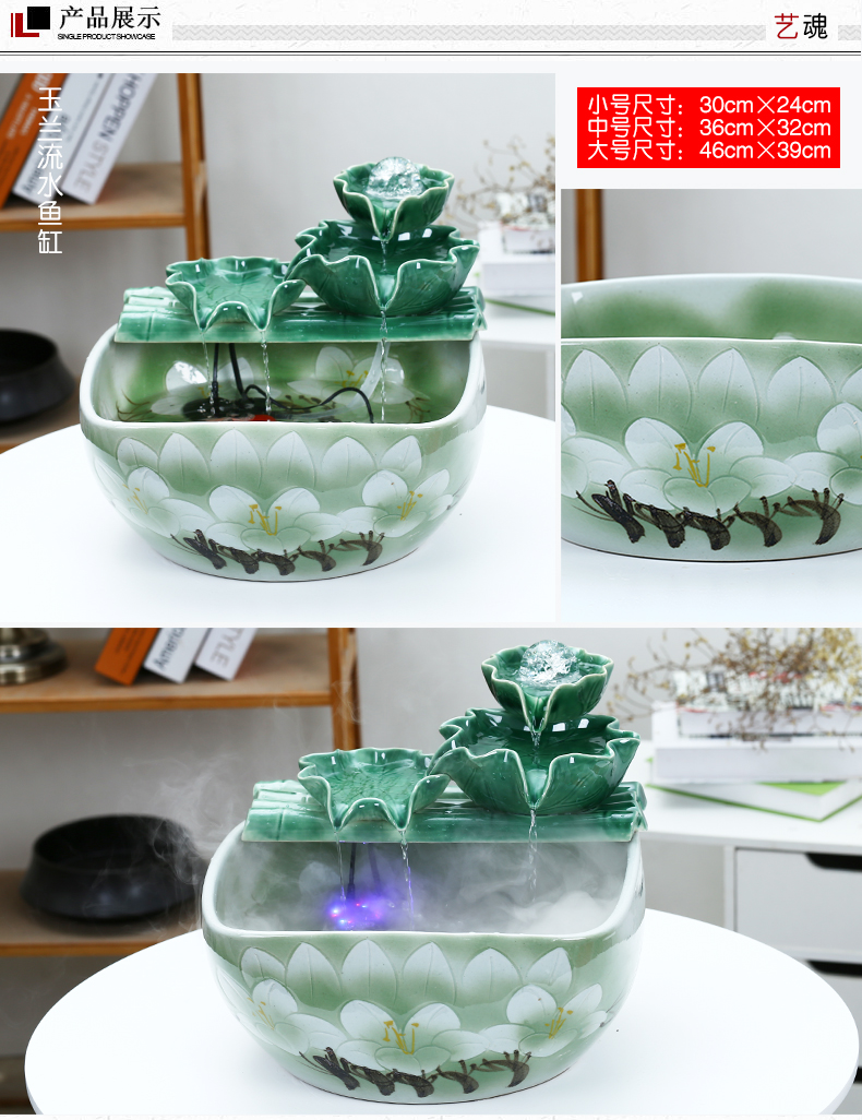 Jingdezhen ceramic aquarium water circulating water of small tortoise cylinder aquarium goldfish bowl small sitting room adornment