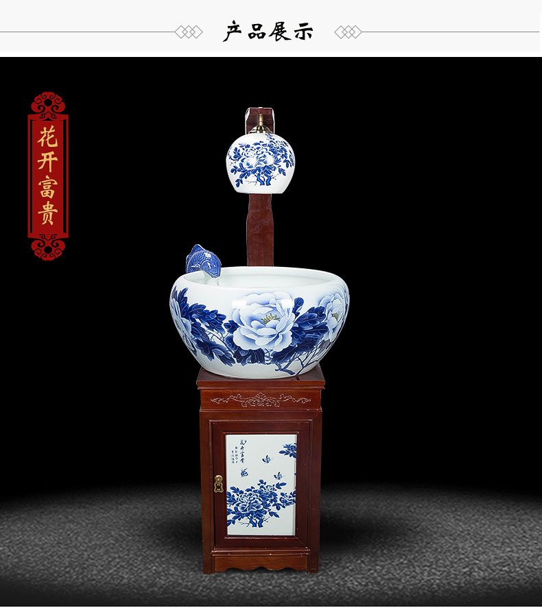 Jingdezhen ceramic aquarium filter water atomized humidifying oversized with lamp aquarium goldfish bowl sitting room place