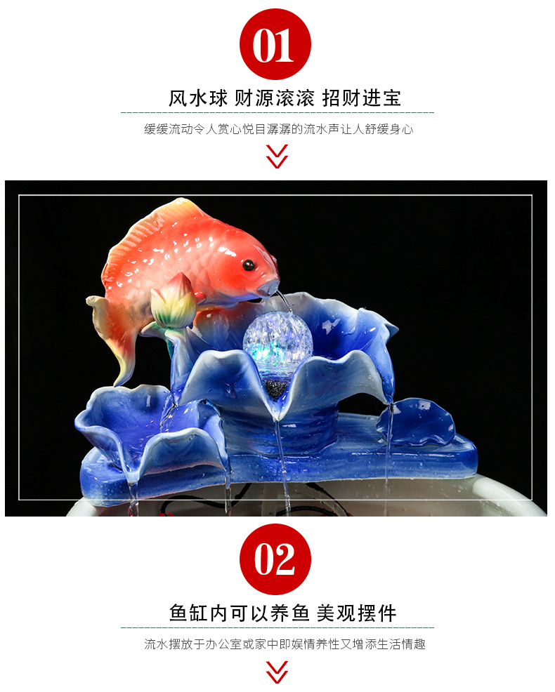 Jingdezhen ceramic small water humidification decoration aquariums furnishing articles circulating water fish farming household act the role ofing is tasted