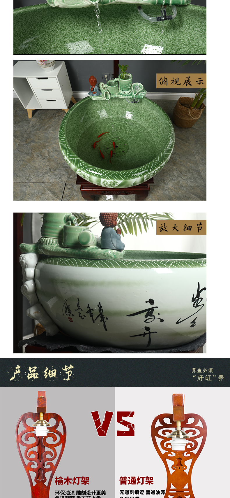 Jingdezhen ceramic tank - oxygen cycle ceramic filter tank porcelain jar goldfish bowl sitting room home decoration