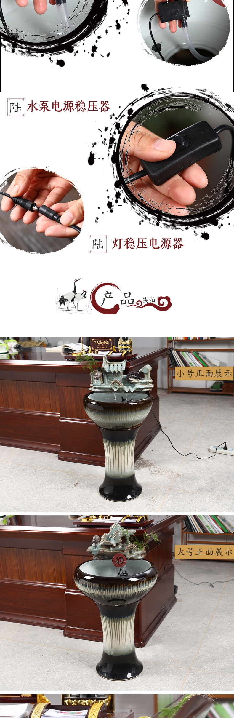 Jingdezhen ceramic floor pillar goldfish bowl large fish bowl office feng shui wheel water aquarium