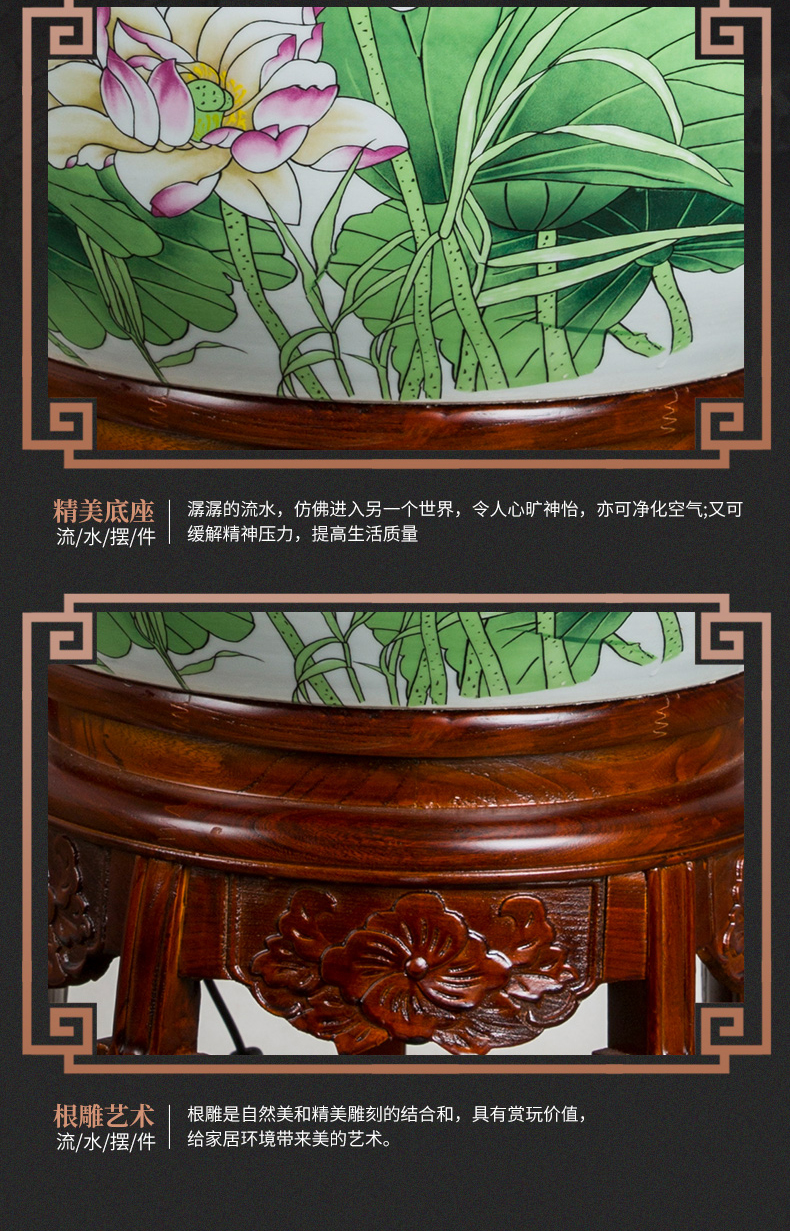Chinese style household jingdezhen ceramic aquarium oversized to raise a goldfish bowl loop filter tank - oxygen atomization tank
