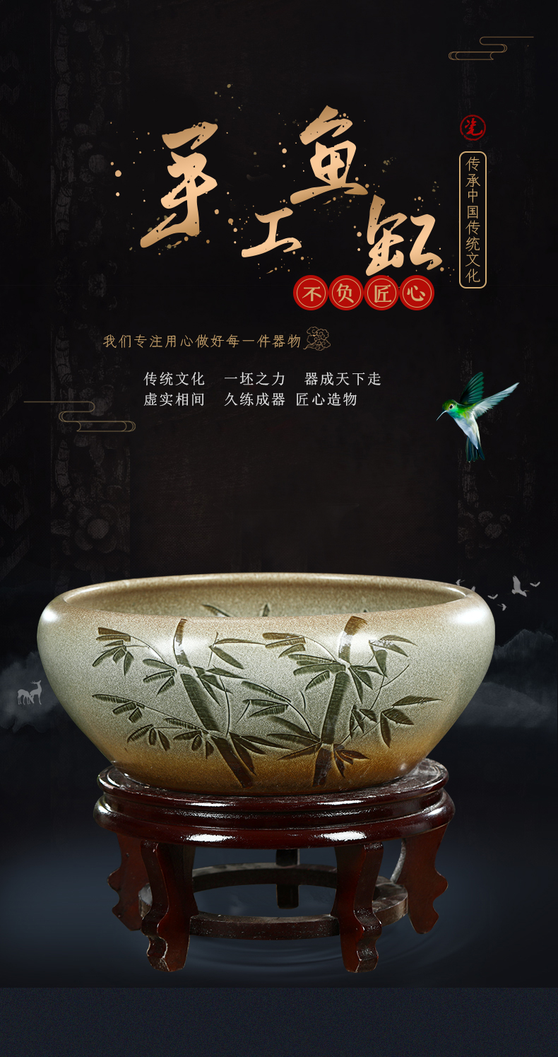 Jingdezhen ceramic aquarium water lily bowl lotus basin small home aquariums desktop feng shui turtle goldfish bowl