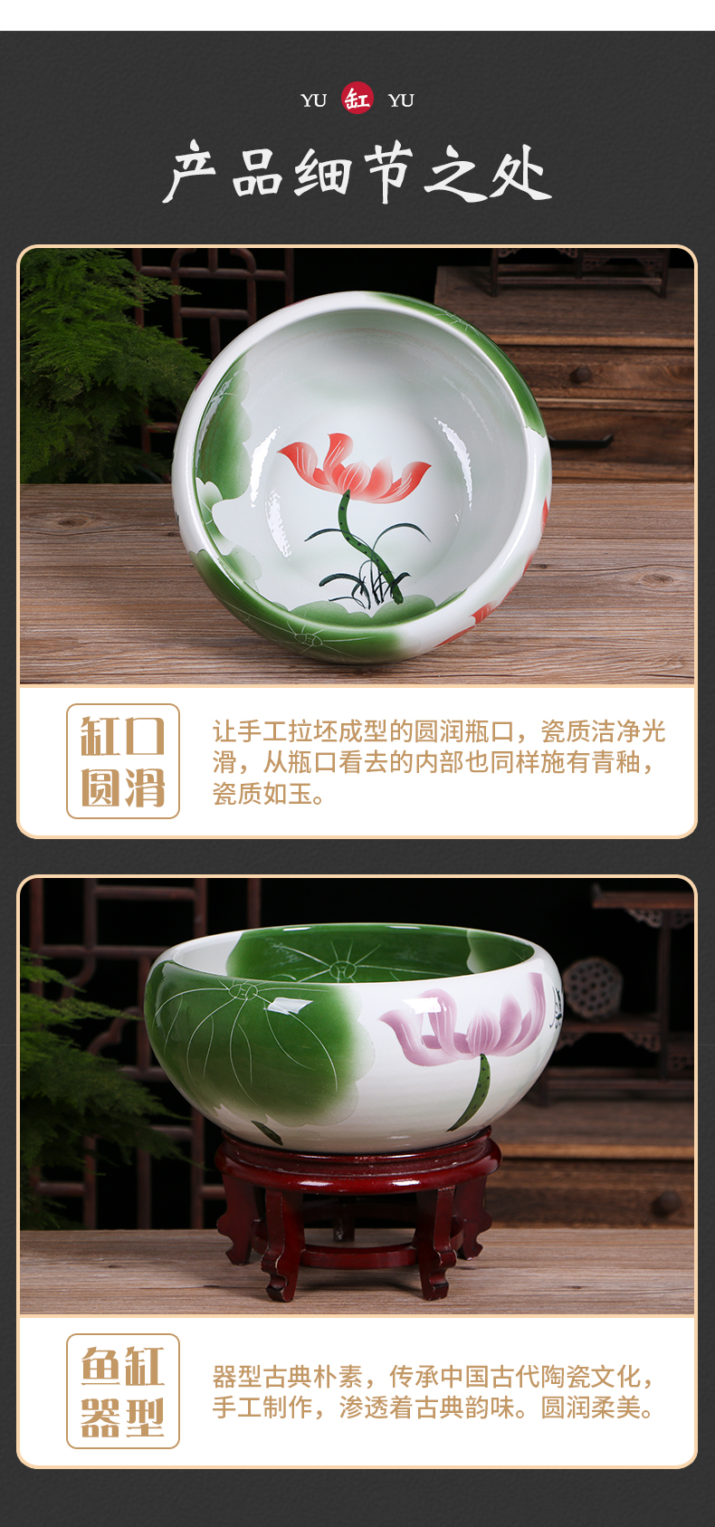 Art spirit of jingdezhen ceramic decorative fish tank urgent need desktop tortoise cylinder refers to basin goldfish bowl lotus cylinder cylinder